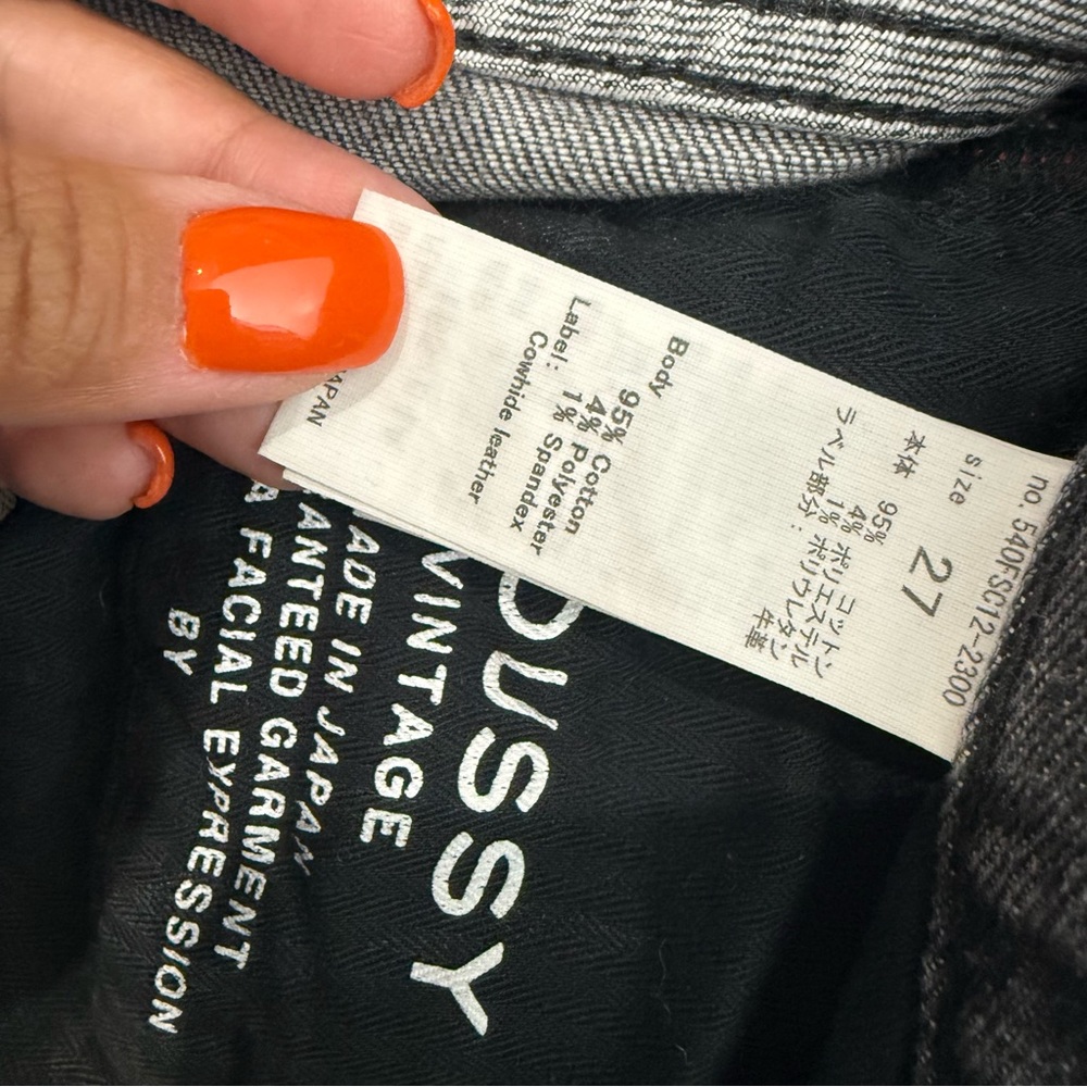 NWOT Moussy Vintage Light Black Skinny Jean Raw Hem Size 27 Designer Minimalist - Picture 4 of 10